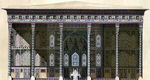 O Pavilhão de Chehel Situn, ou 