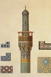 Um minarete e detalhes cerâmicos da Mesquita de Medrese-i-Shah-Hussein, Isfahan, placa 24-25 de "monumentos modernos da Pérsia", gravada por A. Levie, 1856