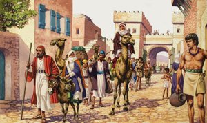 A história de Isaac