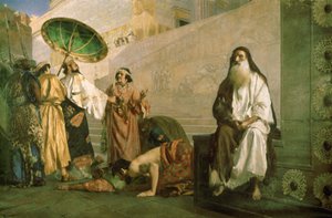 Haman e Mordechai