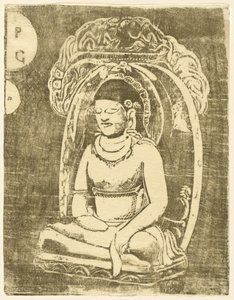 Buda Bouddha, em ou depois de 1895. de Paul Gauguin
