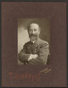 [Retrato de um homem]. de Paul Nadar
