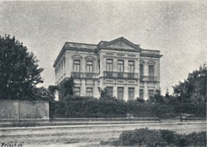 Longo da República, 1895 de Paulo Kowalsky