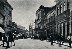 Rua 15 de Novembro, 1895
