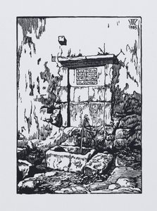 A fonte no Palácio Khans em Bakhchisaray, 1923 de Pavel Alexandrovich Shillingovsky