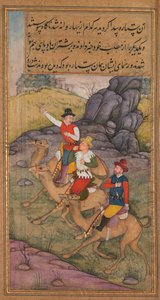 Os Magos seguem a estrela, de um Espelho da santidade Mirat al-quds do Padre Jerome Xavier, 1602-1
