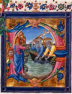 Biblioteca Piccolomini: livro coral, código. 11.M, ff. 4r com "Chamado de São Pedro e São André", de Pellegrino di Mariano. Detalhe.