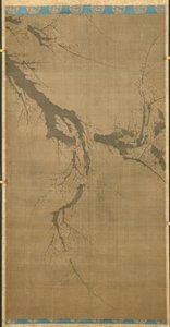Tinta Ameixa de Peng Xu