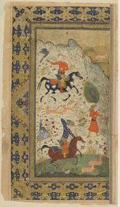 A Royal Hunt from a Shahnama (Livro dos reis) por Firdawsi, c.1590-1600 (tinta, aquarela opaca e ouro sobre papel) de Persian School