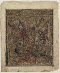 Uma caçada nas montanhas, de um Shahnama de Persian School