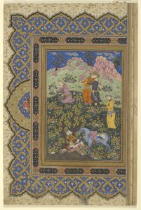Festa de um príncipe, 1630-39 de Persian School