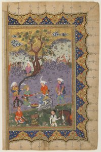 Um príncipe sentado em uma paisagem com atendentes, c.1600 de Persian School