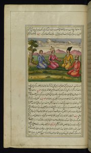 Um príncipe com três companheiros das Luzes de Canopus de Persian School