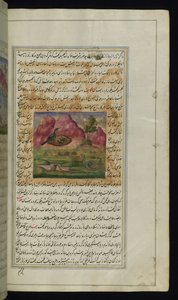 Uma cobra e filhotes de corvo das Luzes de Canopus de Persian School