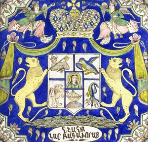 Um azulejo para um católico armênio, c.1850-1900 de Persian School
