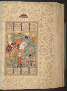 Adicionar. 27257, f.355v Ardashir reconhece Shapur durante um jogo de pólo de Persian School