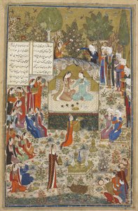 Adicionar Ms 18113 f.406 Humay e Humayun, amantes cercados por atendentes, dos 