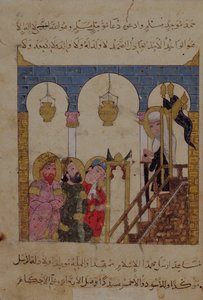 Adicionar Ms 22114 f.94, Abu-Zayd pregando na Mesquita de Samarcanda de 