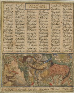Akrvan Div preparando-se para erguer o Rustam adormecido no mar, de um Shahnama (Livro dos Reis) de Firdawsi (d.1020) (tinta, aquarela opaca e ouro sobre papel) de Persian School