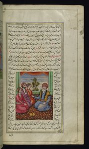 Um velho comerciante aconselhando seus três filhos das Luzes de Canopus de Persian School