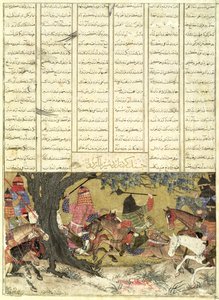 Ardashir Battling Bahman, o Filho de Ardavan, ilustração do Shahnama (Livro dos Reis), de Abul-Qasim Manur Firdawsi (c.934-c.1020) 1325-50 (wc, tinta e ouro sobre papel) de Persian School