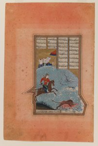 Bahram Gur na Caçada, fólio de um manuscrito do Khamsa de Nizami, 1447 (tinta, wc opaco e ouro sobre papel) de Persian School