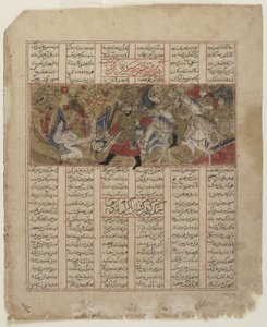 Cena de batalha de um Shahnama (Livro dos Reis) de Persian School