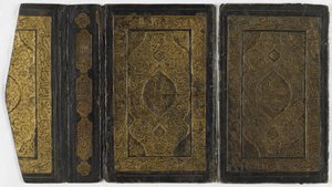 Capa de livro de Persian School