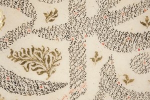 Bustan of Sa&39;di, detalhe (caneta e tinta com ouro no papel) de Persian School