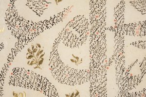 Bustan of Sa&39;di, detalhe (caneta e tinta com ouro no papel) de Persian School