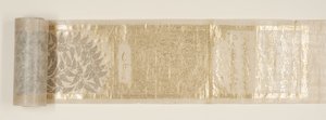 Bustan of Sa&39;di, detalhe (caneta e tinta com ouro no papel) de Persian School
