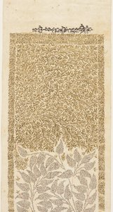 Bustan of Sa&39;di, detalhe (caneta e tinta com ouro no papel) de Persian School