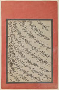 Caligrafia (tinta no papel) de Persian School