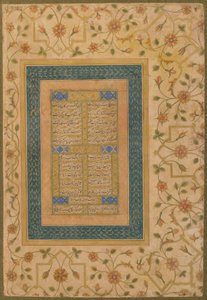 Caligrafia do Álbum de Shahjahan tardio (Duas poesias e um dístico do Diwan de Amir Shahi) c.1640-50 (aguarela opaca, tinta e ouro sobre papel)
