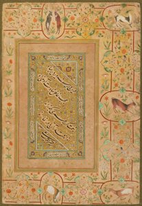 Caligrafia do Late Shahjahan Album, Irã, c.1640-50 (aquarela opaca e ouro sobre papel)