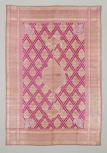 Capa de Persian School