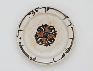 Dish, Irã ou Afeganistão, dinastia Samanid (cerâmica)