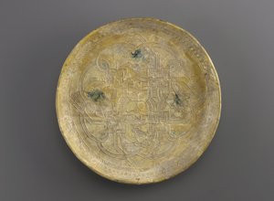 Dish, Iraque, dinastia abássida (cerâmica)