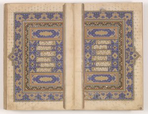 Página dupla de Makhzan al-asrar de Persian School