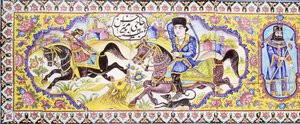 Primeira cartela de um longo painel de azulejos cuerda seca, representando cenas de caça e batalha, século XIX de Persian School