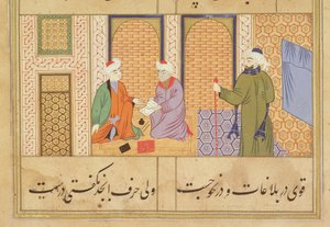 Fólio 190, Duas pessoas conversando, do Bustan de Sadi, inscrição lê O trabalho de Haji Mahmud na cidade de Mandu, Mandu, Escola do Sultanato, c.1500 de Persian School