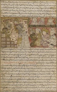 Folio de Tarikhnama (Livro da história) por Balami: A eleição de Othman para o califado de Medina, c.1300 (aquarela opaca, tinta e ouro sobre papel) de Persian School