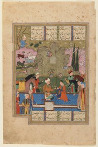 Folio de um Khamsa (Quinteto) por Nizami; reto: Shirin Sentado com Farhad pelo Conduto do Leite, Shiraz, Irã, c.1560-70 (aguarela opaca, tinta e ouro no papel) de Persian School