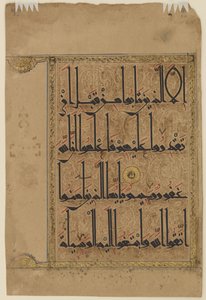 Fólio de um Alcorão "c, c.1075-1100 de Persian School