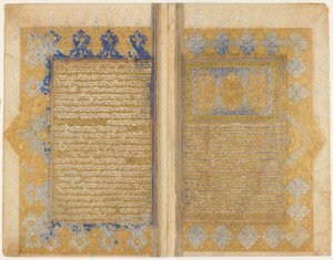 Folio de um Rawdat al-safa de Mirkhwand (m. 1498); reto: título, borda e texto iluminados; verso: texto, Shiraz, Irã, período safávida, 1571-72 (aquarela opaca, tinta e ouro sobre papel) de Persian School