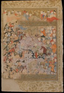 Folio de um Rawzat al-safa (Jardim da felicidade) de Mirkhwand (m. 1498); recto: A Batalha contra os Bizantinos por Aleppo, Shiraz, Irã, período Safávida, 1571-72 (aquarela opaca, tinta e ouro em de Persian School