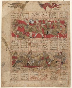 Fólio de um Shahnama (Livro dos Reis) de Firdawsi (d.1020); Dois dos Duelos entre os Doze Rukhs: Furuhad e Zangula (em cima); Ruhham e Barman (inferior) Shiraz, Irã, período Il-Khanid, 1341 (opaqu de Persian School