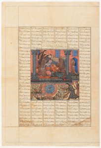 Fólio de um Shahnama (Livro dos Reis) de Firdawsi (m. 1020): reto; Faridun chega ao Palácio Iradjs e chora, Tabriz, Irã, período Il-Khanid, c.1330-40 (aguarela opaca, tinta e ouro sobre papel) de Persian School