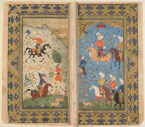 Fólio de um Shahnama (Livro dos Reis) de Firdawsi; A Royal Hunt, Irã, c.1590-1600 (aquarela, tinta e ouro opacos sobre papel) de Persian School