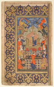 Folio de um Shahnama (Livro dos Reis) de Firdawsi; recto: Bilqis Enthroned; verso: texto do prefácio, Shiraz, Fars, Irã, período Safávida, c.1590-1600 (aquarela opaca, tinta e ouro sobre papel) de Persian School